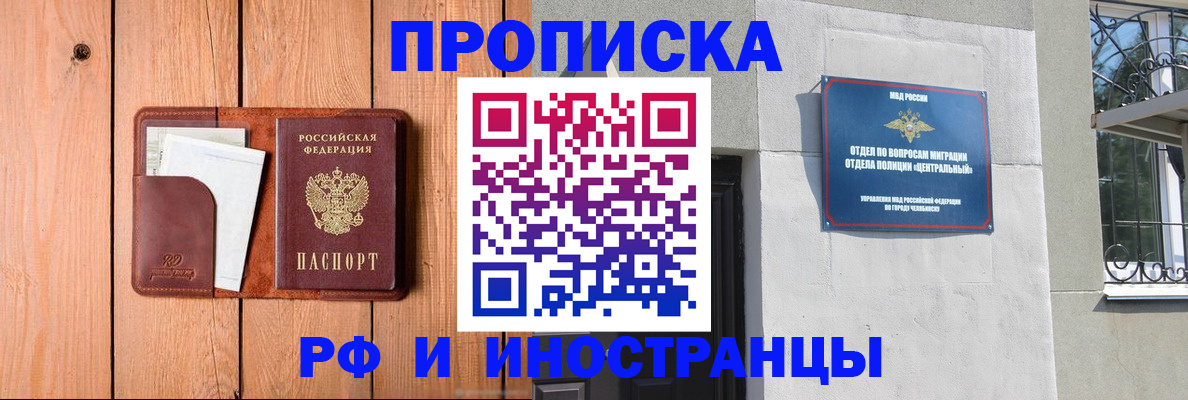 форма 3 в Поронайске
